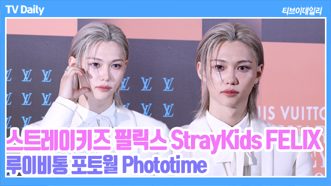 ƼºêÀ̵¥Àϸ® Æ÷Åä