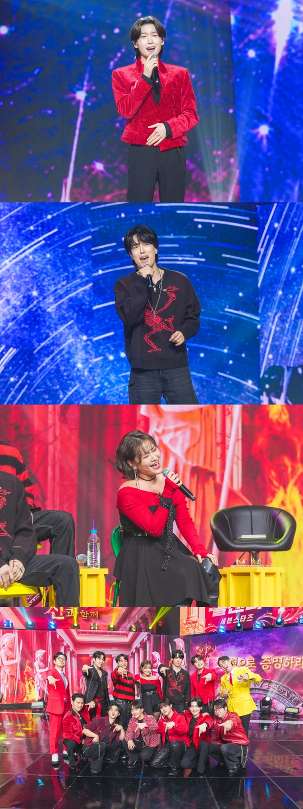 ƼºêÀ̵¥Àϸ® Æ÷Åä