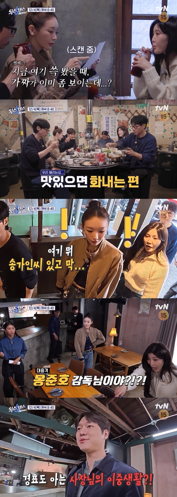 ƼºêÀ̵¥Àϸ® Æ÷Åä