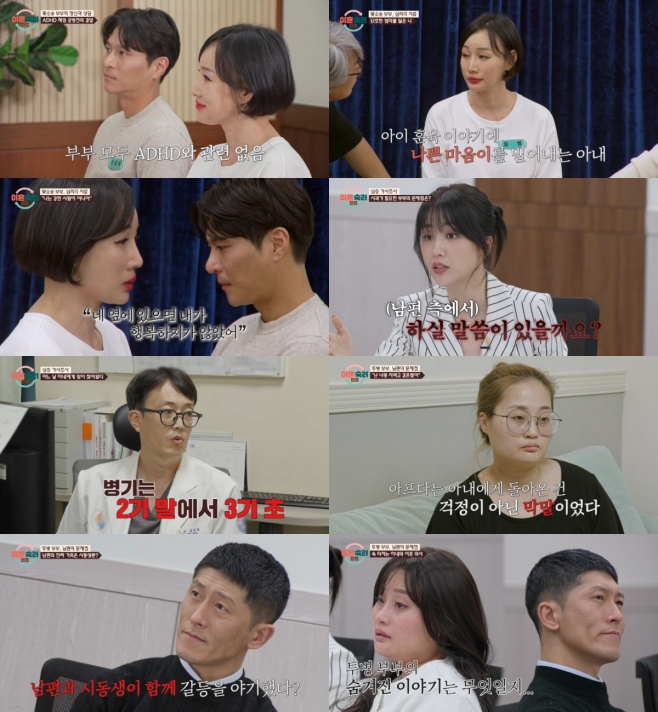 ÀÌÈ¥¼÷·ÁÄ·