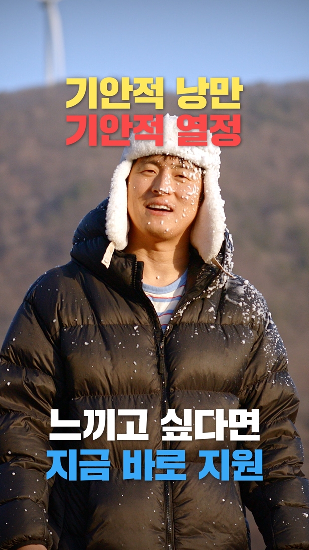 ƼºêÀ̵¥Àϸ® Æ÷Åä