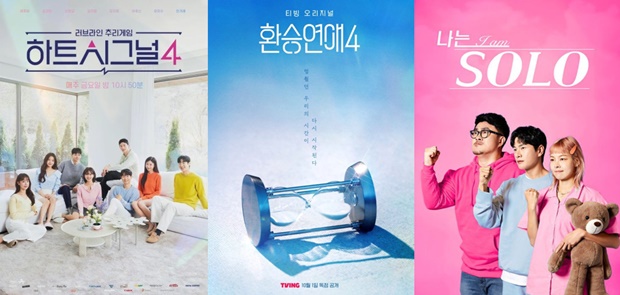 ƼºêÀ̵¥Àϸ® Æ÷Åä