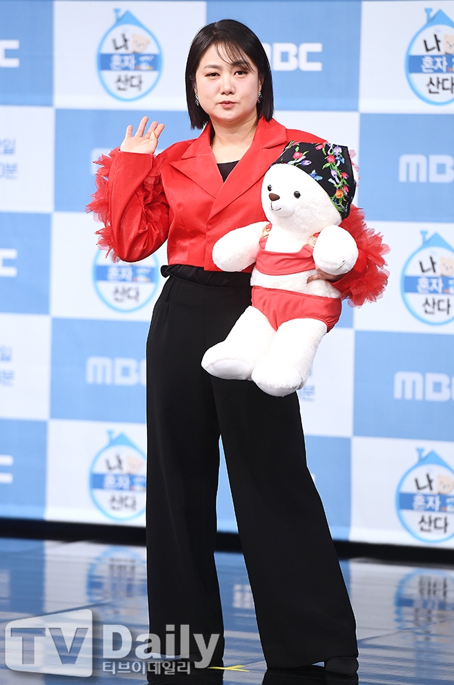 MBC ³ª È¥ÀÚ »ê´Ù, ¹Ú³ª·¡