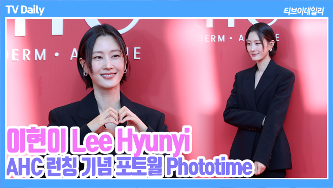 ƼºêÀ̵¥Àϸ® Æ÷Åä