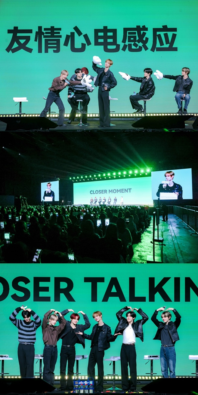 ƼºêÀ̵¥Àϸ® Æ÷Åä