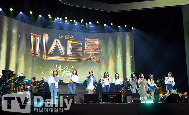 ƼºêÀ̵¥Àϸ® Æ÷Åä