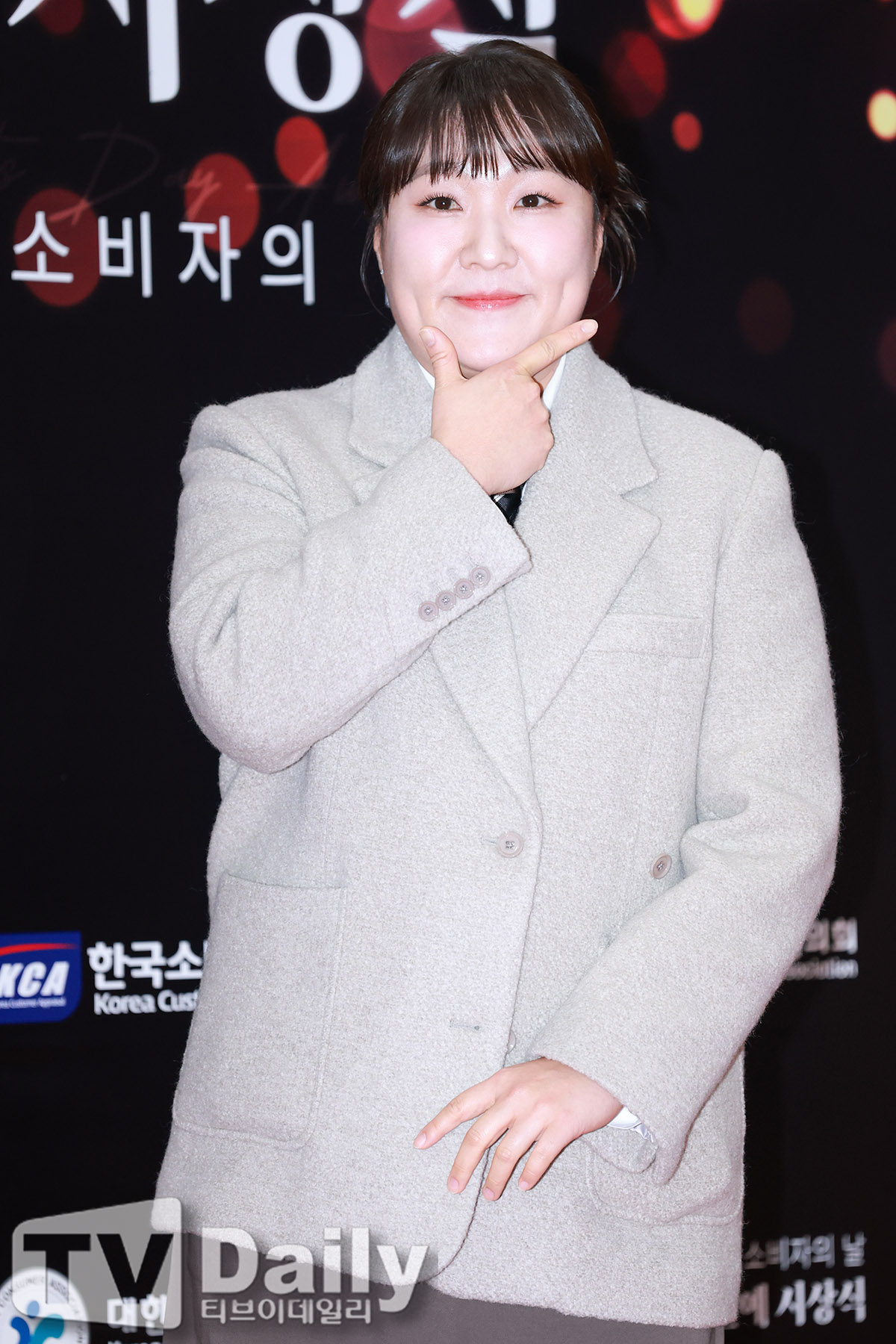 ƼºêÀ̵¥Àϸ® Æ÷Åä