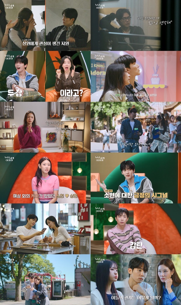 ´©³ ³»°Ô ¿©ÀÚ¾ß