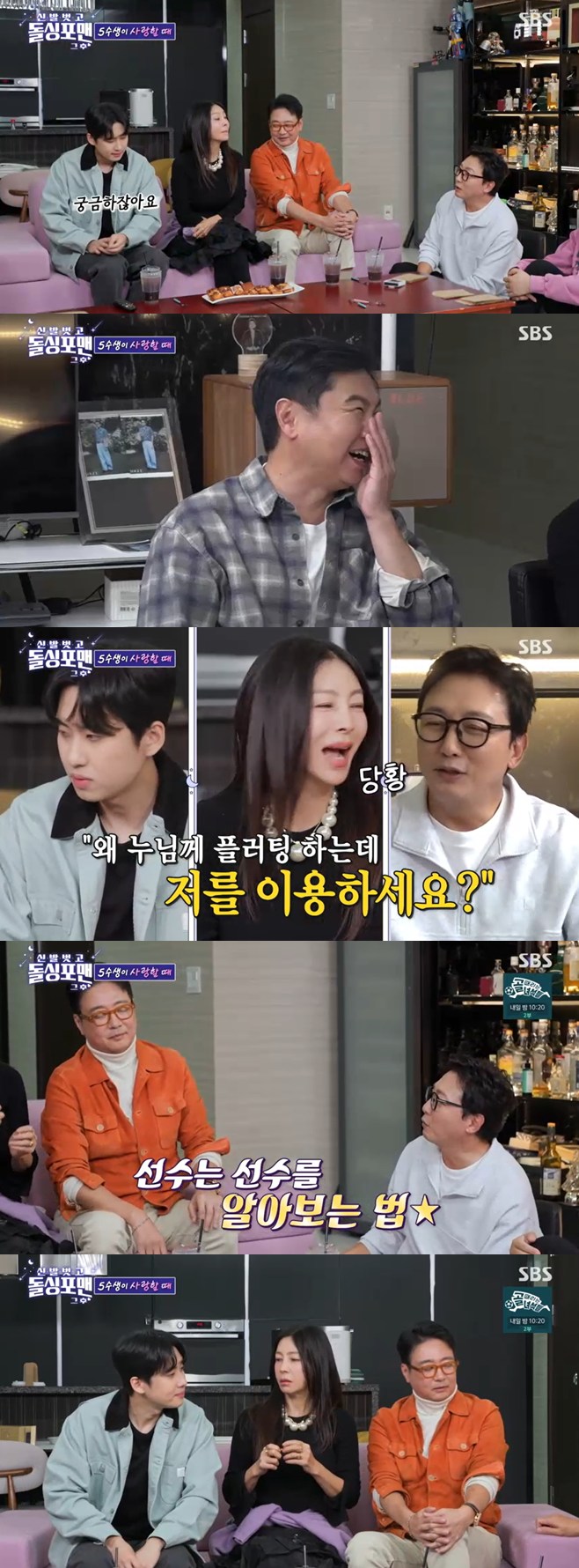 ƼºêÀ̵¥Àϸ® Æ÷Åä