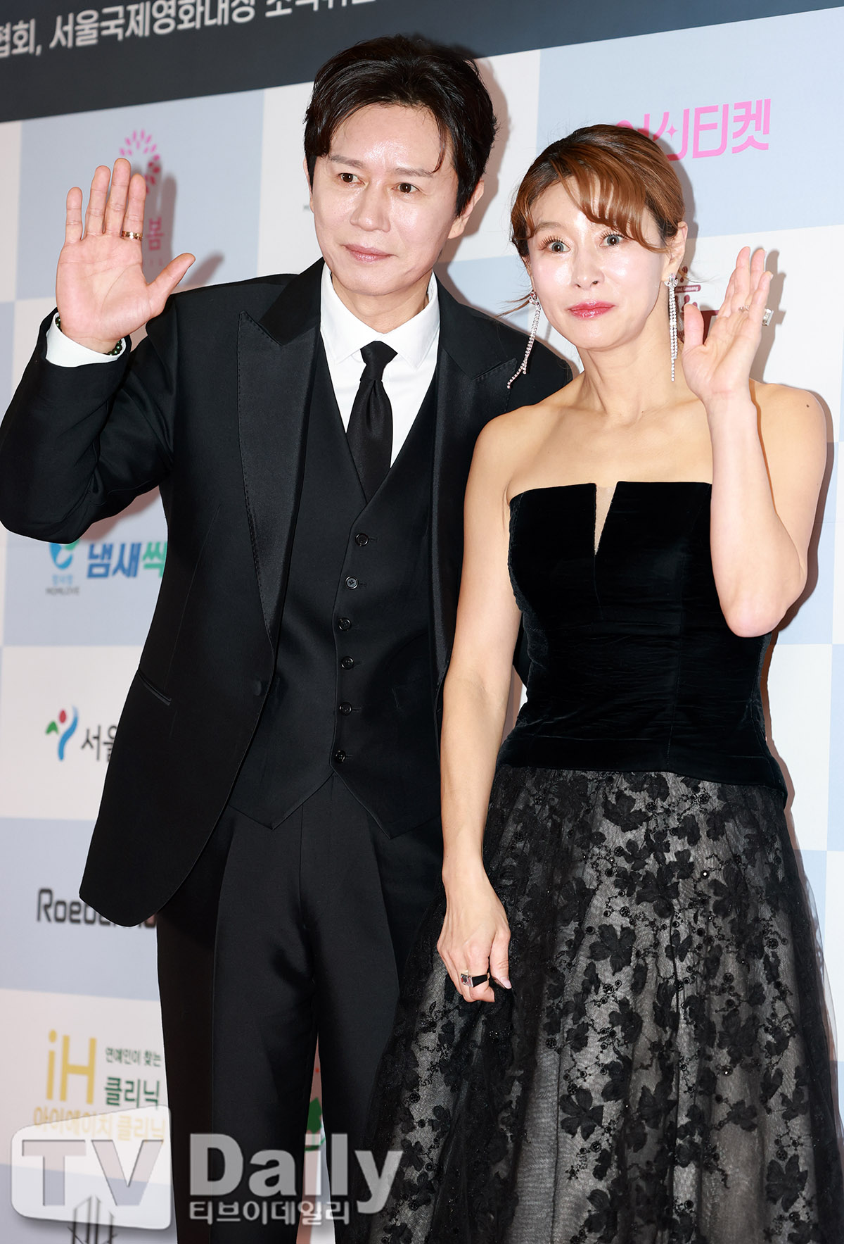 ƼºêÀ̵¥Àϸ® Æ÷Åä