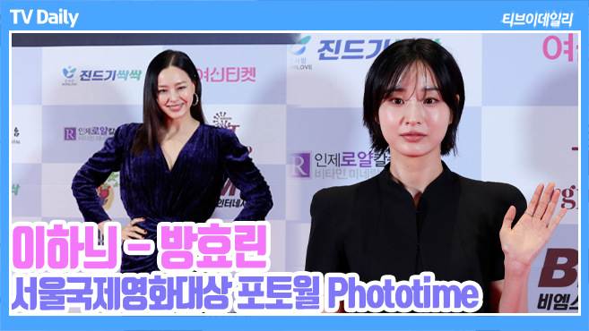 ƼºêÀ̵¥Àϸ® Æ÷Åä