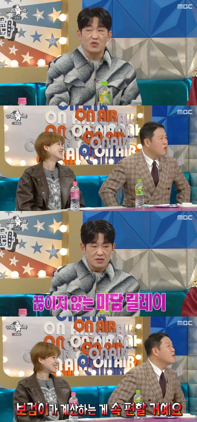 ƼºêÀ̵¥Àϸ® Æ÷Åä