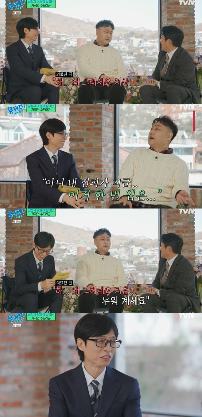 ƼºêÀ̵¥Àϸ® Æ÷Åä