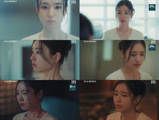 ƼºêÀ̵¥Àϸ® Æ÷Åä