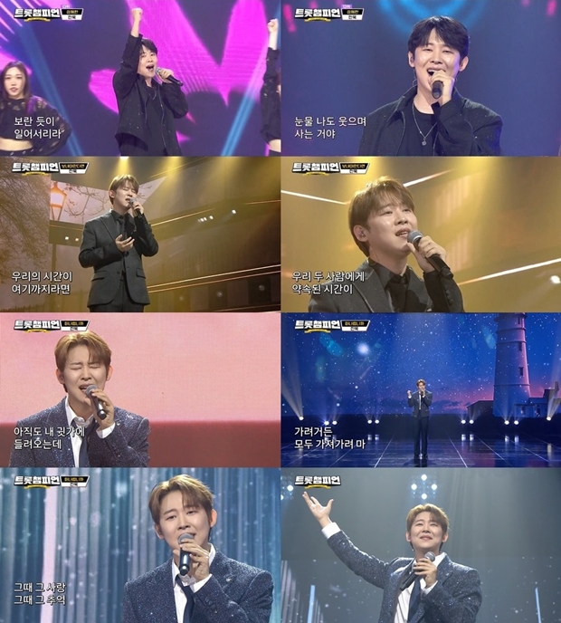 ƼºêÀ̵¥Àϸ® Æ÷Åä