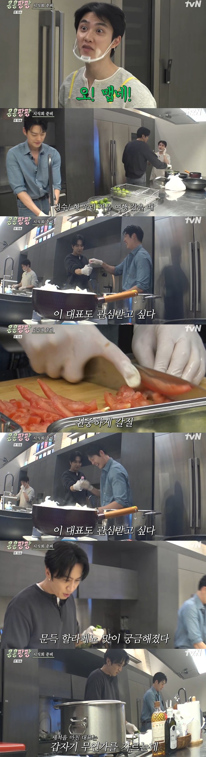 ƼºêÀ̵¥Àϸ® Æ÷Åä