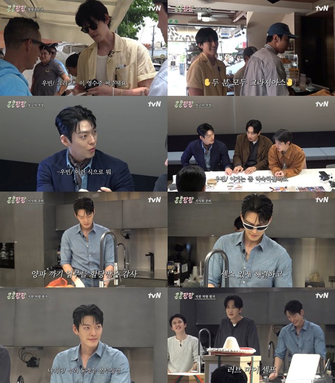 ƼºêÀ̵¥Àϸ® Æ÷Åä