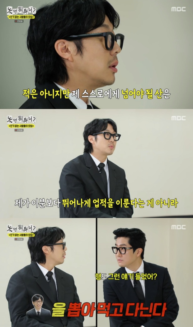 ³î¸é ¹¹ÇÏ´Ï