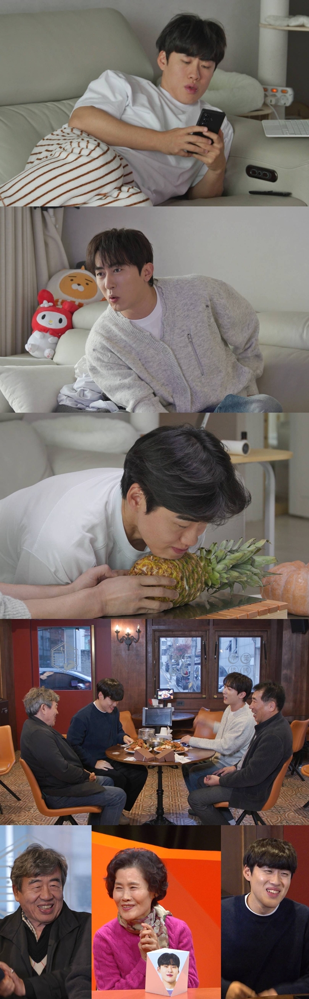 Ƽ���̵��ϸ� ����