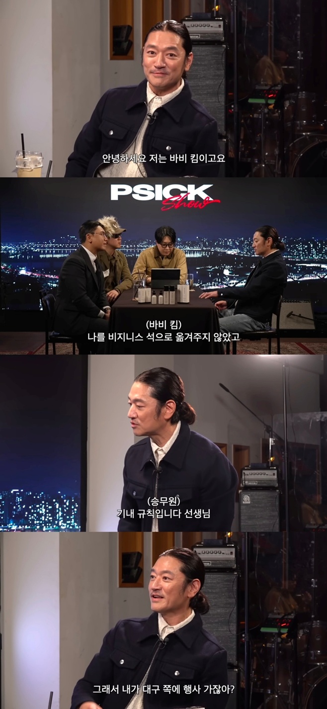 Ƽ���̵��ϸ� ����