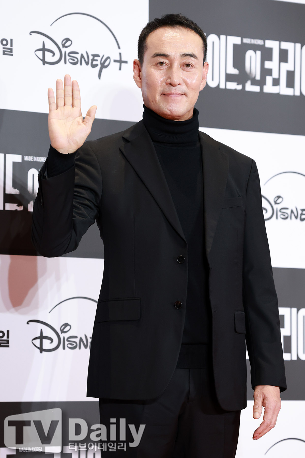 ƼºêÀ̵¥Àϸ® Æ÷Åä