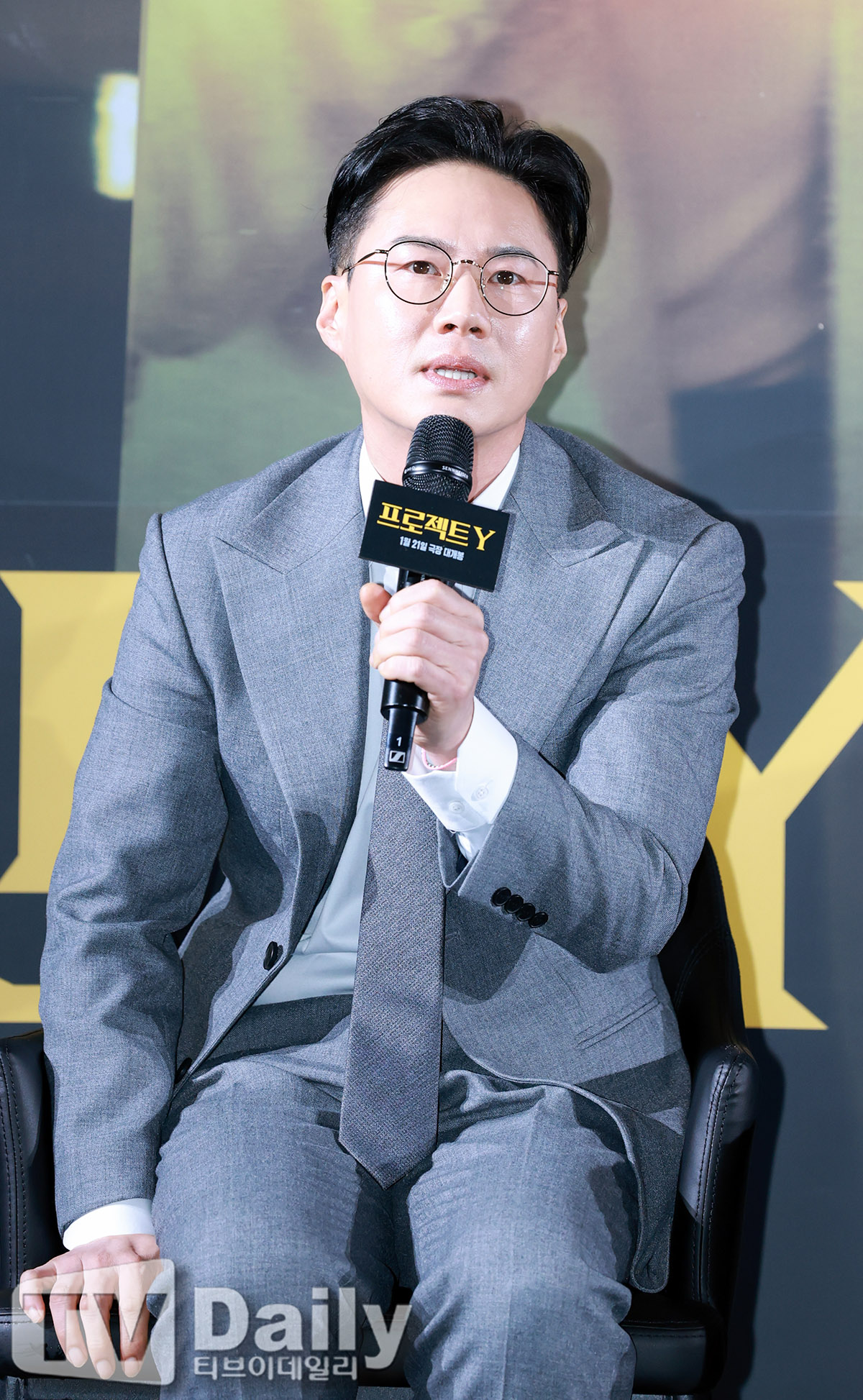 ƼºêÀ̵¥Àϸ® Æ÷Åä