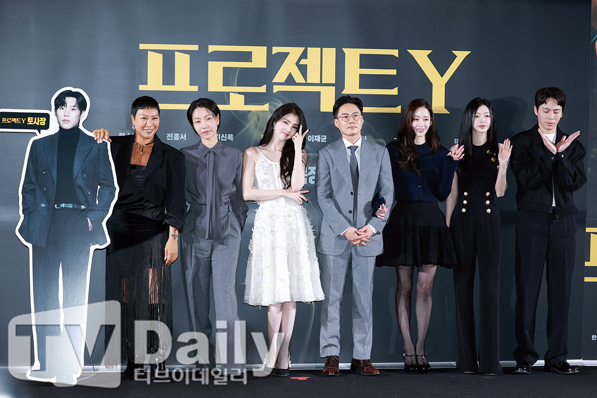 ƼºêÀ̵¥Àϸ® Æ÷Åä