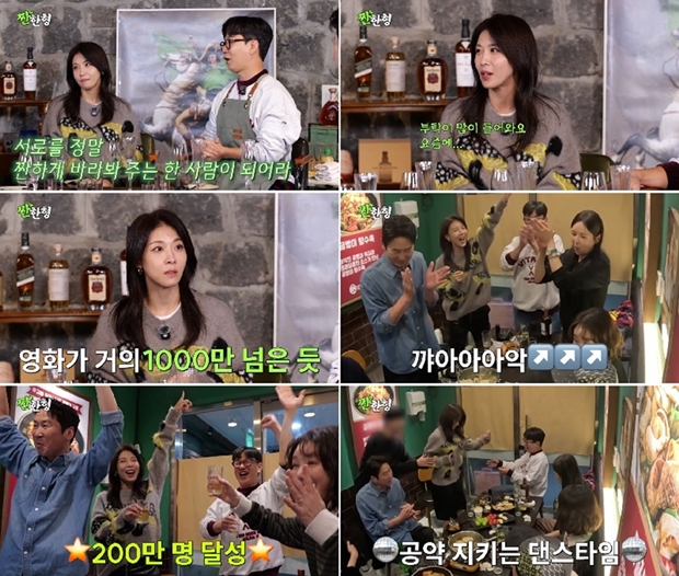 Ƽ���̵��ϸ� ����