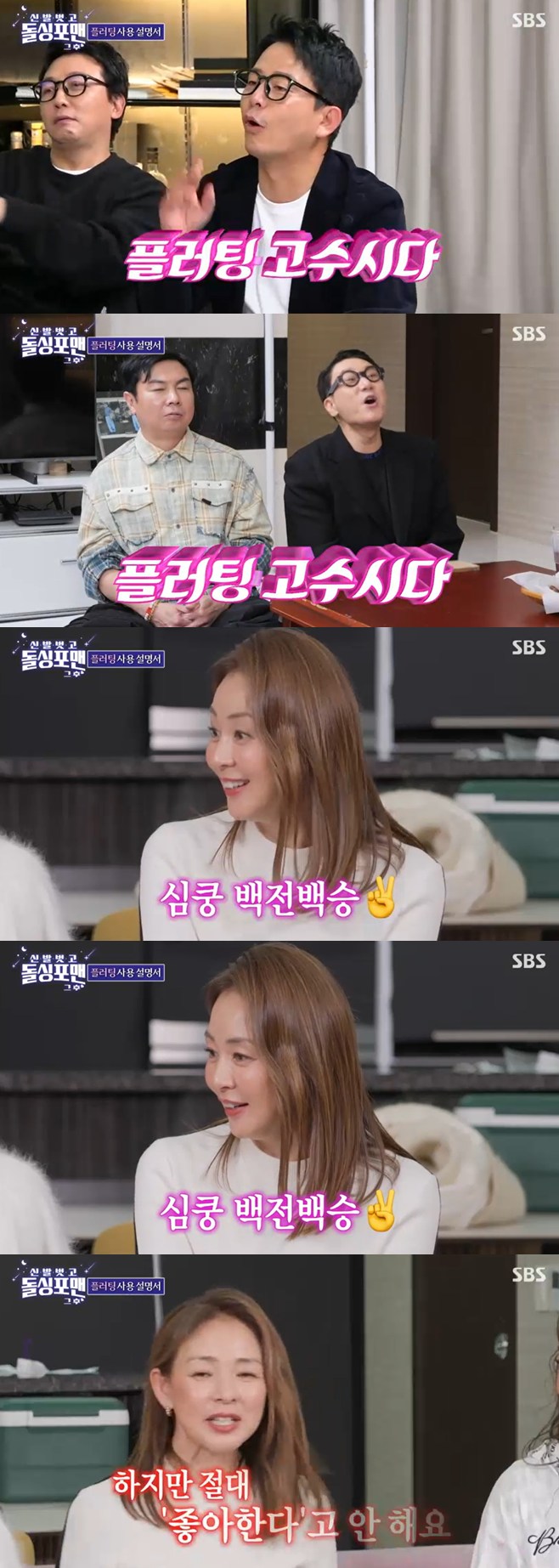 Ƽ���̵��ϸ� ����