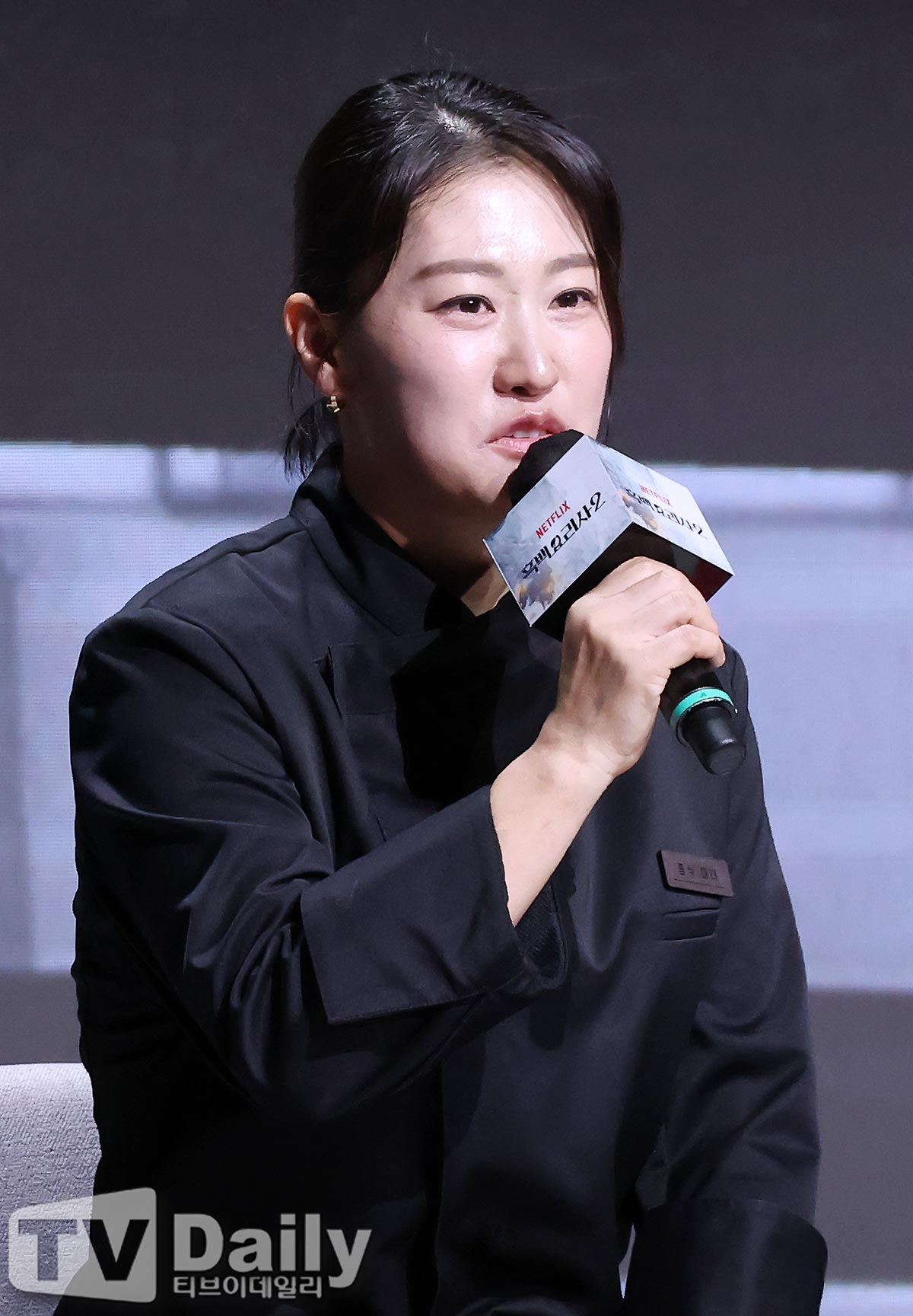 ƼºêÀ̵¥Àϸ® Æ÷Åä