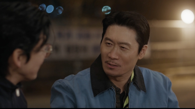 UDT: �츮 ���� Ư���� ������