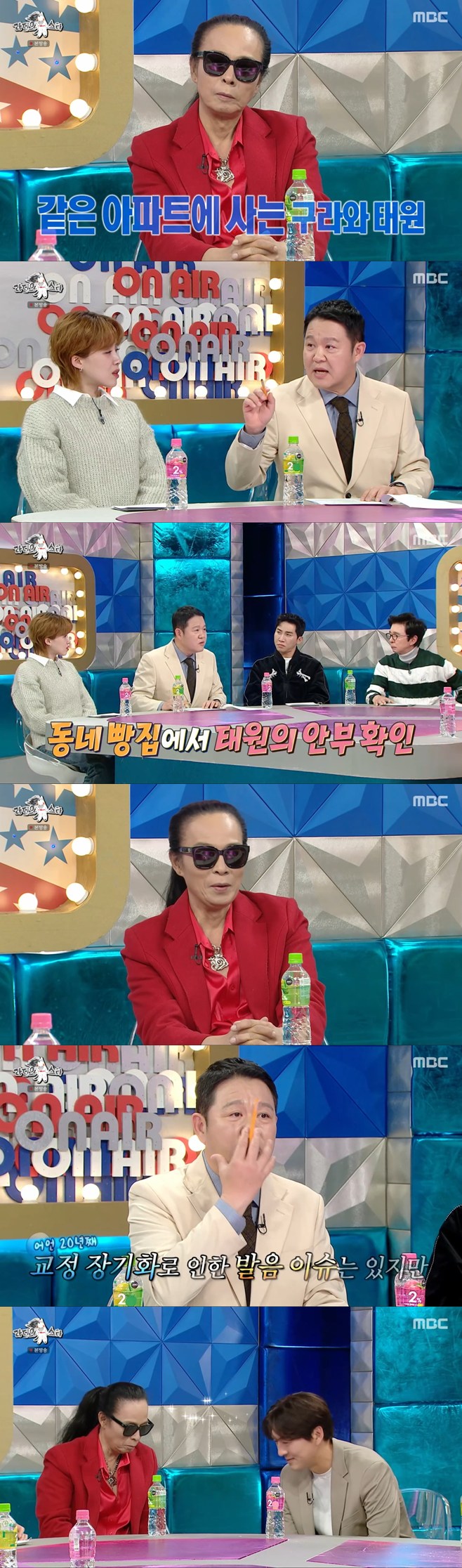 ƼºêÀ̵¥Àϸ® Æ÷Åä