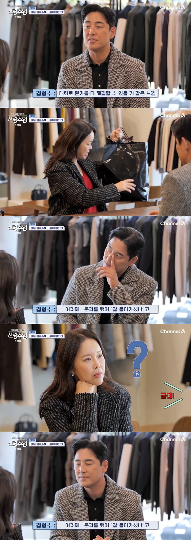 ƼºêÀ̵¥Àϸ® Æ÷Åä