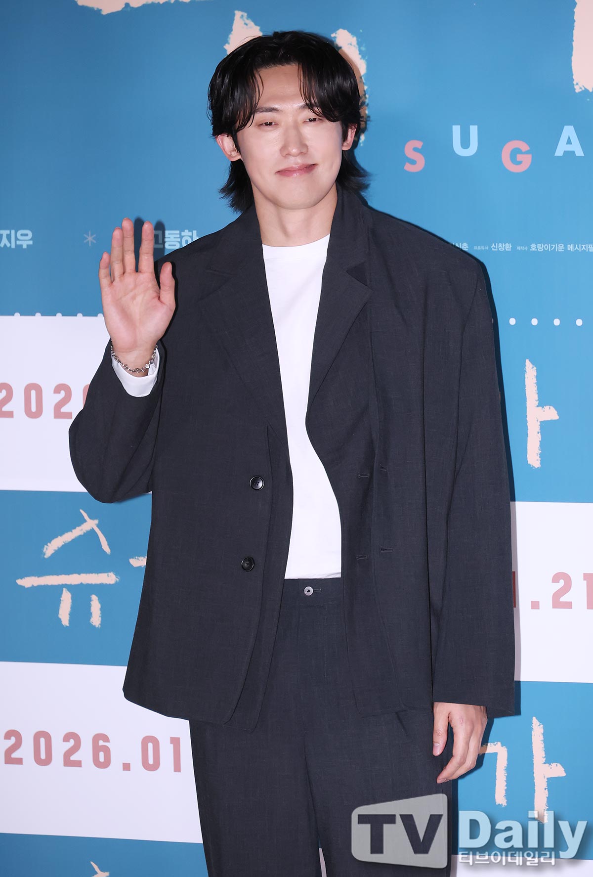 ƼºêÀ̵¥Àϸ® Æ÷Åä