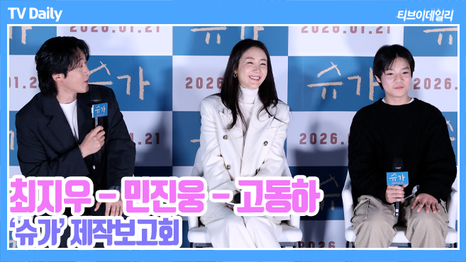 ƼºêÀ̵¥Àϸ® Æ÷Åä