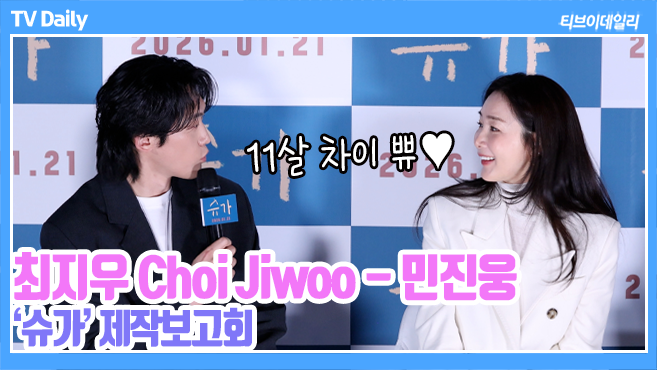 ƼºêÀ̵¥Àϸ® Æ÷Åä