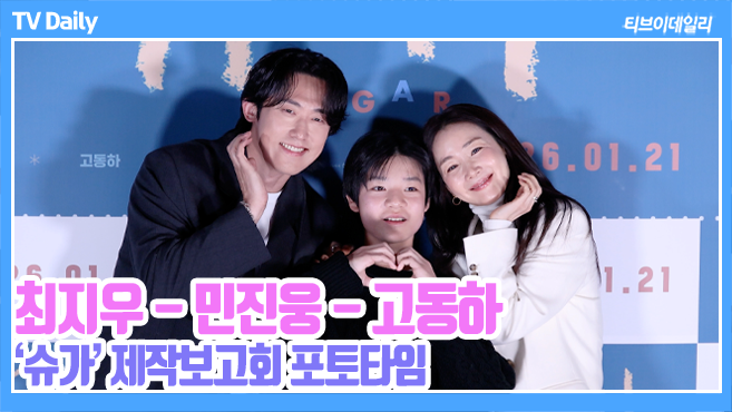 ƼºêÀ̵¥Àϸ® Æ÷Åä