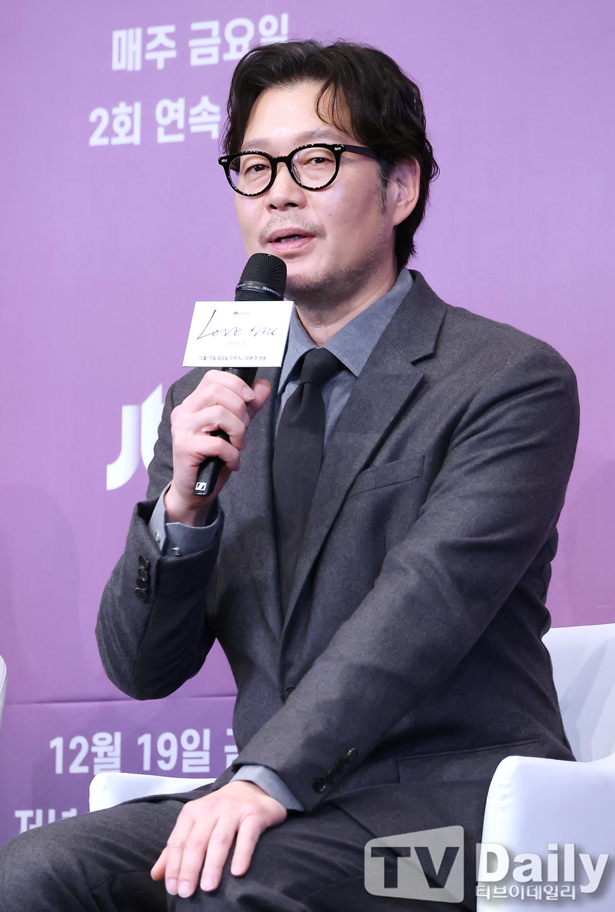 ƼºêÀ̵¥Àϸ® Æ÷Åä