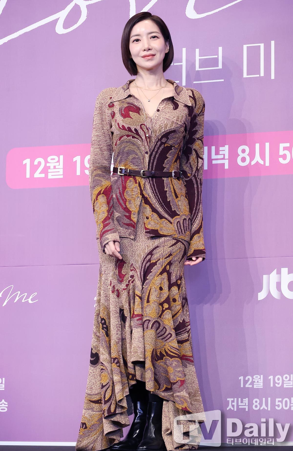 ƼºêÀ̵¥Àϸ® Æ÷Åä