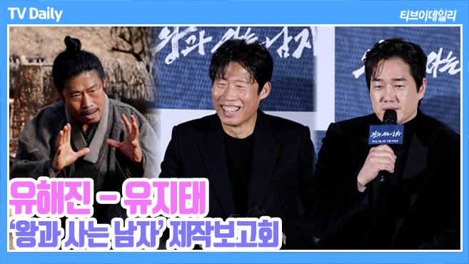 Ƽ���̵��ϸ� ����