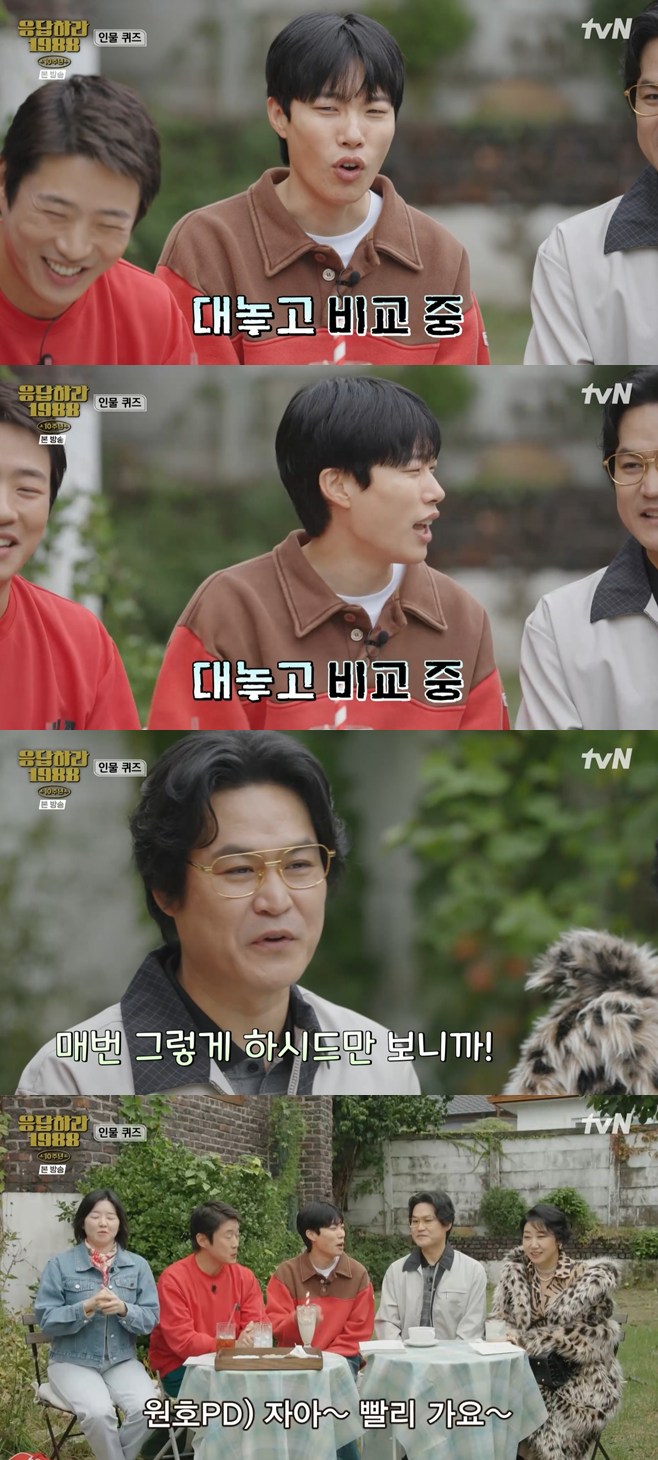 Ƽ���̵��ϸ� ����