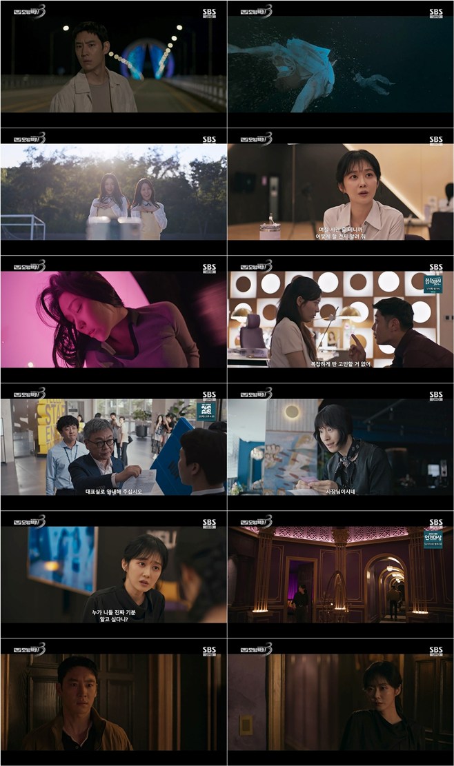 ƼºêÀ̵¥Àϸ® Æ÷Åä