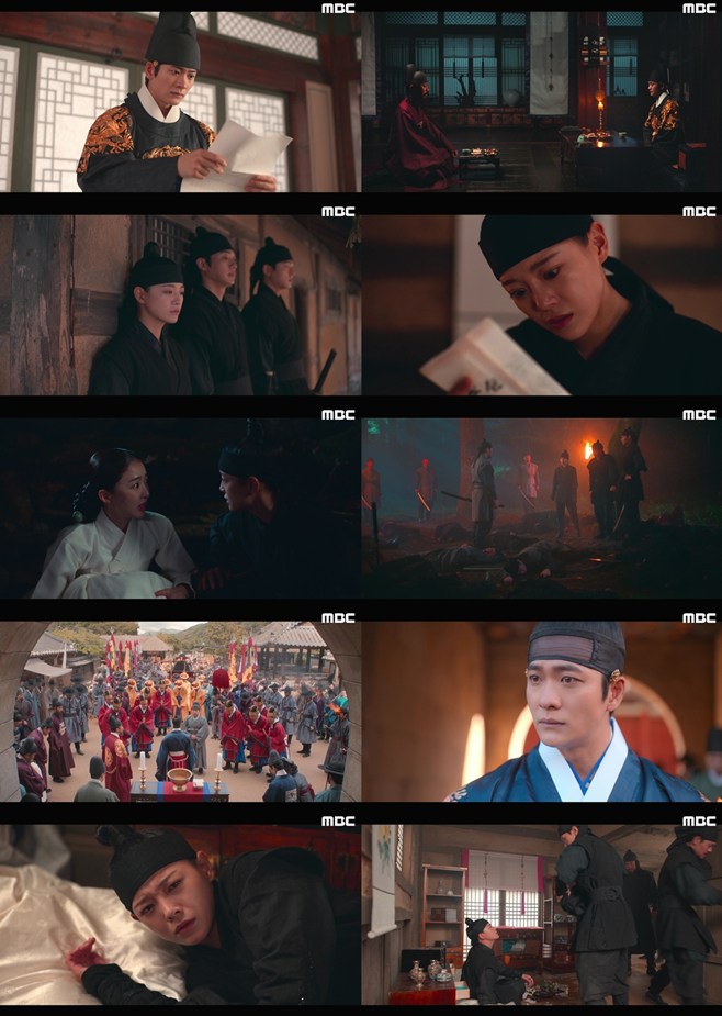 Ƽ���̵��ϸ� ����