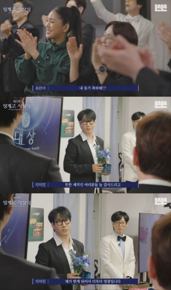 �ΰ�� �û��