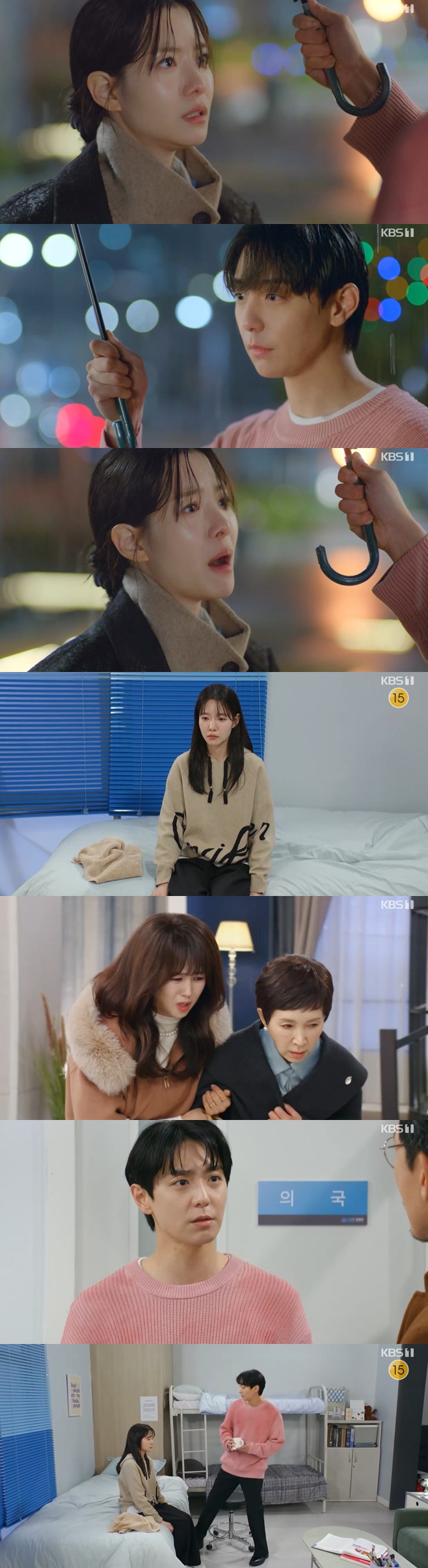 Ƽ���̵��ϸ� ����