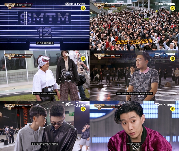 Ƽ���̵��ϸ� ����