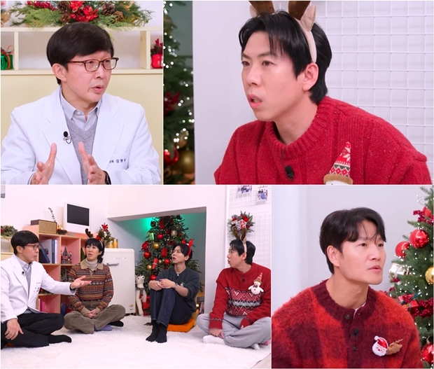 ¿Áž¹æÀÇ ¹®Á¦¾Æµé