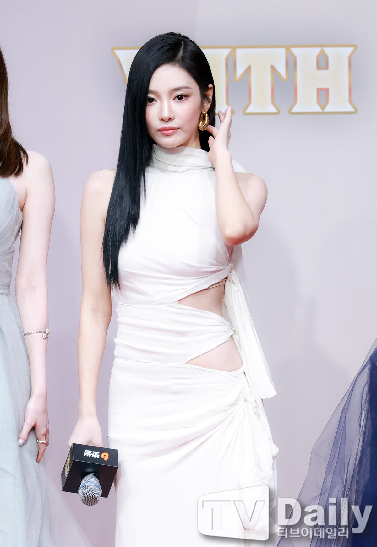 Ƽ���̵��ϸ� ����