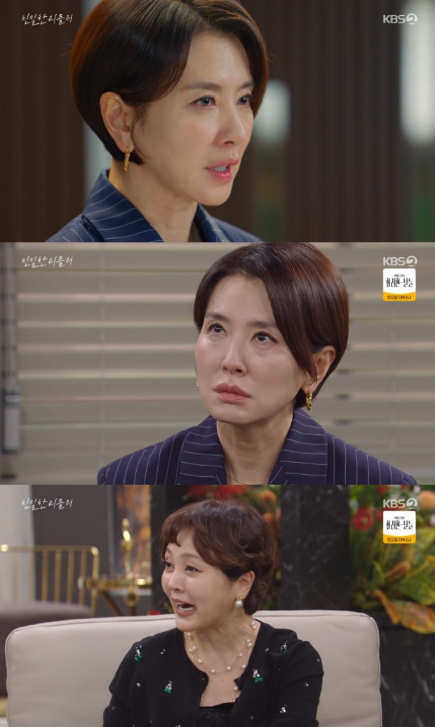 ����ȭ �̽¿�