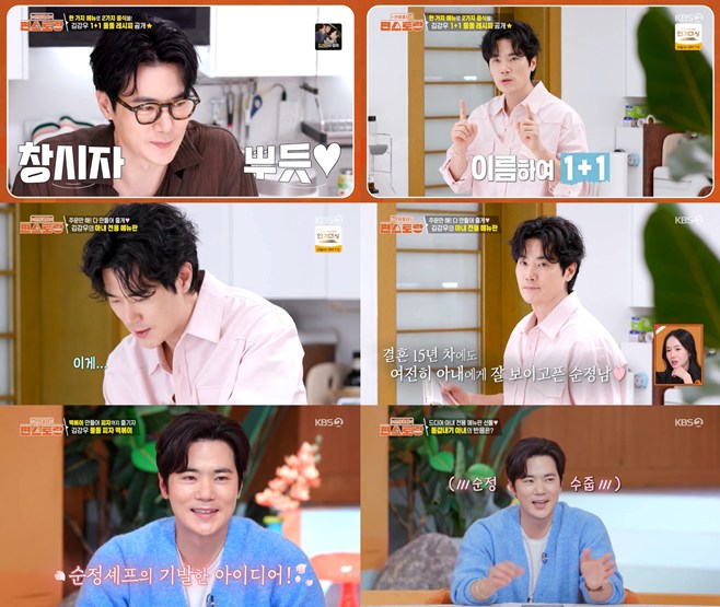 Ƽ���̵��ϸ� ����